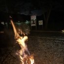 3공단3로3L-3 이미지