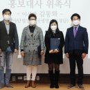 희망기업 이미지