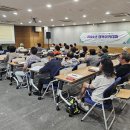 2024 웰다잉 프로그램 이미지