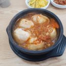 평양손만두 이미지