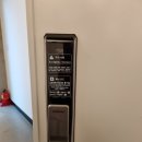 스피드출장열쇠 이미지