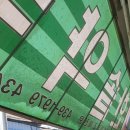 왜관약국 이미지