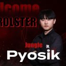 KT Rolster 데프트, 표식 영입 이미지