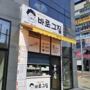 판암동177 이미지