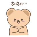 춘천뒷고기 네이버블로그