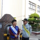 충렬지구대 이미지