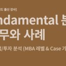 (AI)테크 이미지