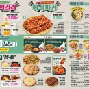 79대포광주 네이버블로그