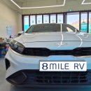 중흥점기아오토카 | 기아 K3 안드로이드 올인원 설치 무선 애플 카플레이 안드로이드오토 적용