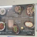 박달축산 이미지