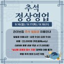 라이브짐 목동점 이미지