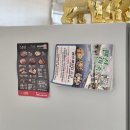 투투마트 이미지