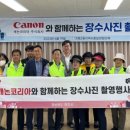 가흥2동행정복지센터 이미지