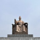 이야기 한국사 원정대 이미지