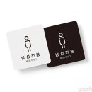 대박휴게실 - 서산시 | 대박휴게실