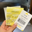 동탄 이색데이트 추천｜영화 보며 식사하는 씨네 안영채 솔직 후기