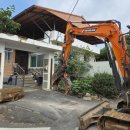 (주)부강건설 이미지