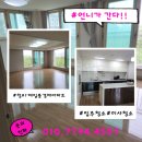 풍경채 | 청라제일풍경채 사이청소, 이사청소후기