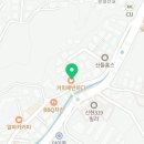 새삥종합청소 경기강원지사 이미지