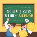 조이드림 이미지