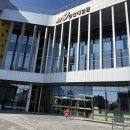 자동차 119 | 부산 무료 어린이체험 119안전체험 “새싹안전마을 ”후기