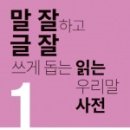 미문사 이미지