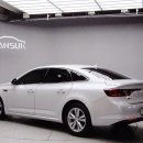 오토그린모터스 이미지