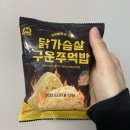 [부산 전포 PT] 정석피티ㅣ서면 헬스 1:1 피티 추천 내돈내산 리얼 PT 후기 (+ 인바디/식단 공유)