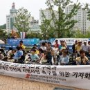 광주중증장애인자립센터 이미지