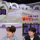 소금쟁이 이미지