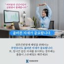 대구시티병원 이미지