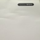 플럭스스페이스 네이버블로그
