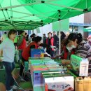 영천시장애인종합복지관 이미지