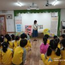엄궁 한신 유치원 이미지