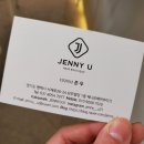 외출준비미용실 이미지