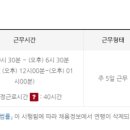 피엘기획