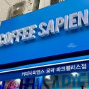 올리브영 공덕파크팰리스점 네이버블로그