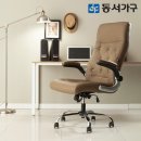 동서사무용가구