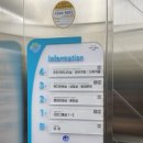 광안3동 행정복지센터 이미지