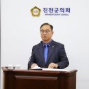 김성우의원 세종데일리