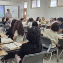 광주교대 초등 방과후 프로그램 강사 연수 운영[미래교육신문] 이미지
