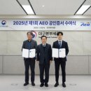 제이에스엔 이미지