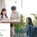 센텀체육관 이미지