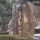 세중주 이미지