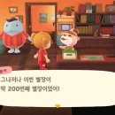 별장파크 이미지