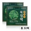 부광약품주식회사 이미지