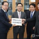 신당 이미지