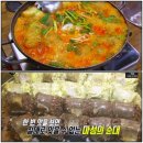 호산약국 네이버블로그