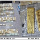 명동세탁소 이미지