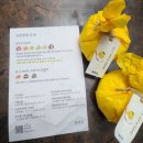(주)한정선 - 성동구 | 맛집투어 3탄 | 판교 현대백화점 한정선 다녀온 후기